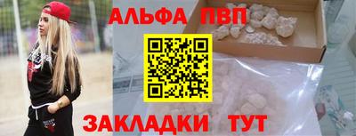 мескалин Гай