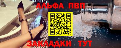 мескалин Гай