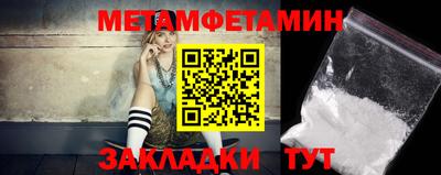 герыч Гатчина