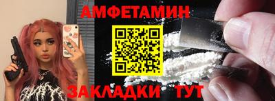 герыч Гатчина