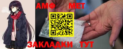 COCAINE Гагарин