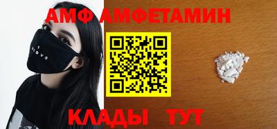 герыч Гатчина