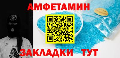 герыч Гатчина