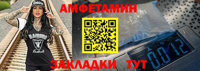COCAINE Гагарин