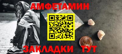 COCAINE Гагарин
