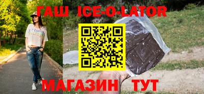 COCAINE Гагарин