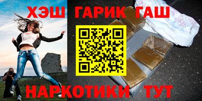 мескалин Гай