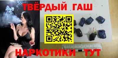 COCAINE Гагарин