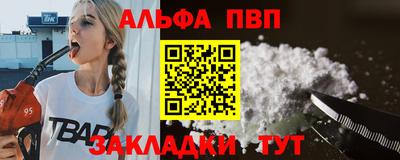 герыч Гатчина