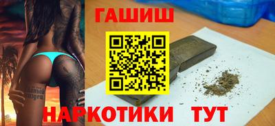мескалин Гай