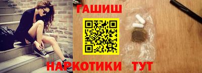 мескалин Гай