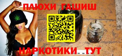 COCAINE Гагарин