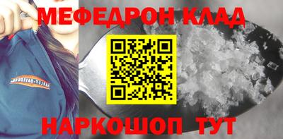 герыч Гатчина
