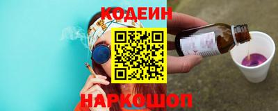 мескалин Гай