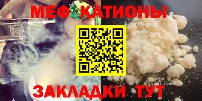 герыч Гатчина