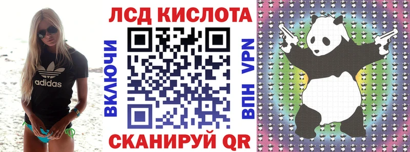 наркота  Печора  Марки NBOMe 1,5мг 